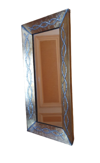 Petit miroir mural cadre métal frappé
